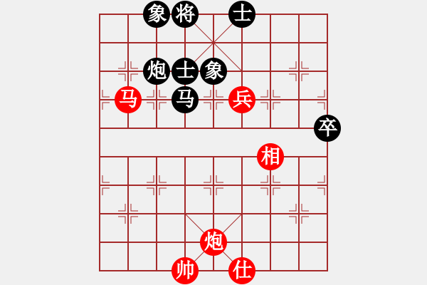 象棋棋譜圖片：萬春林 先和 謝巋 - 步數(shù)：110 