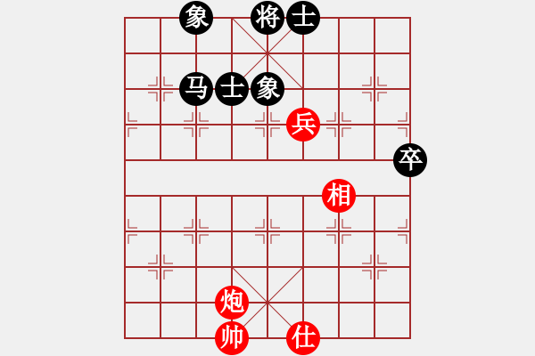 象棋棋谱图片：万春林 先和 谢岿 - 步数：116 