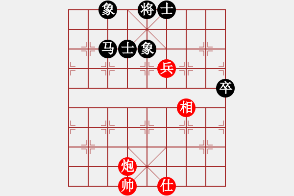 象棋棋譜圖片：萬春林 先和 謝巋 - 步數(shù)：116 