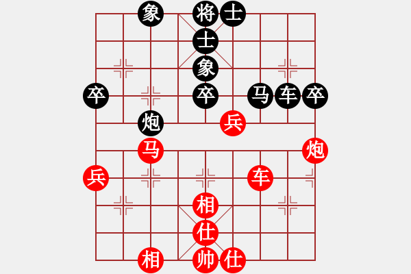 象棋棋谱图片：万春林 先和 谢岿 - 步数：60 