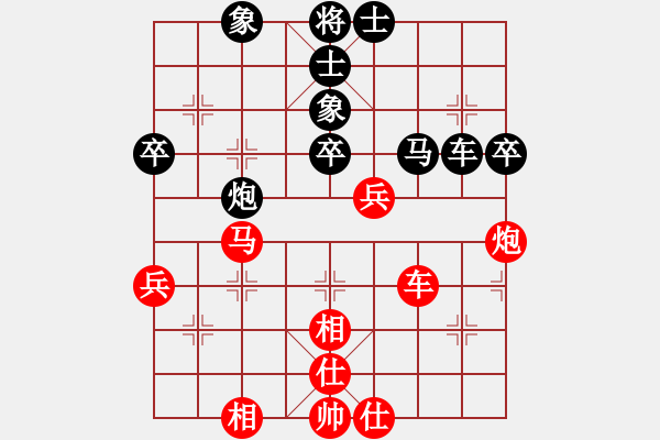 象棋棋譜圖片：萬春林 先和 謝巋 - 步數(shù)：60 