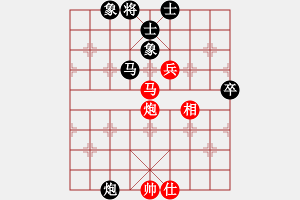象棋棋谱图片：万春林 先和 谢岿 - 步数：90 