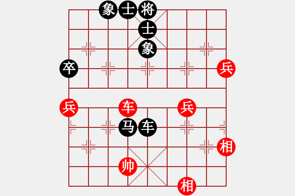 象棋棋譜圖片：古事還長(2級)-負(fù)-黃金圣斗士(9級) - 步數(shù)：100 