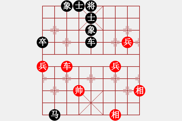 象棋棋譜圖片：古事還長(2級)-負(fù)-黃金圣斗士(9級) - 步數(shù)：110 