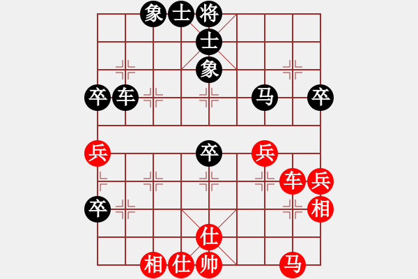 象棋棋譜圖片：古事還長(2級)-負(fù)-黃金圣斗士(9級) - 步數(shù)：60 