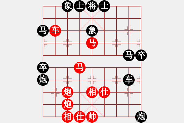 象棋棋譜圖片：精靈哥哥(7段)-負-讓你兩先(6段) - 步數(shù)：60 