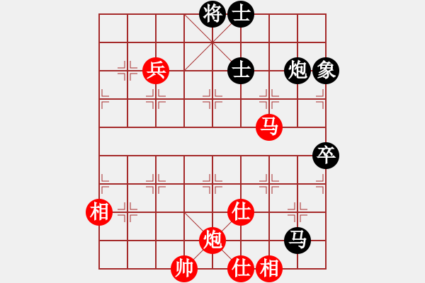 象棋棋譜圖片：一劍驚虹(天帝)-勝-天相(9段) - 步數(shù)：110 