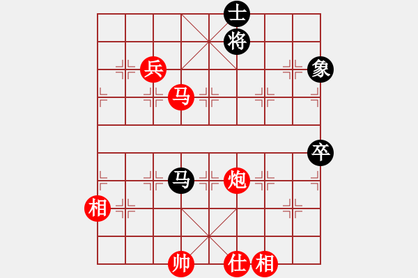 象棋棋譜圖片：一劍驚虹(天帝)-勝-天相(9段) - 步數(shù)：120 