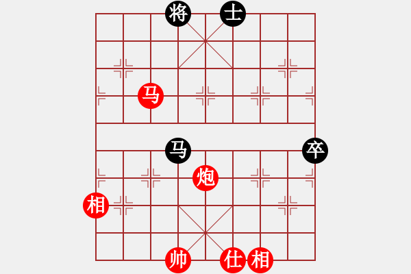 象棋棋譜圖片：一劍驚虹(天帝)-勝-天相(9段) - 步數(shù)：140 