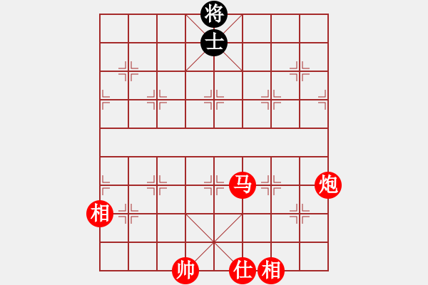 象棋棋譜圖片：一劍驚虹(天帝)-勝-天相(9段) - 步數(shù)：150 