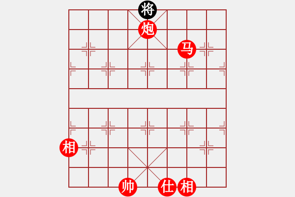 象棋棋譜圖片：一劍驚虹(天帝)-勝-天相(9段) - 步數(shù)：159 