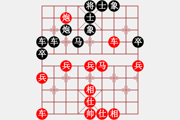 象棋棋譜圖片：zyc[紅] -VS- 行者必達(dá)[黑] - 步數(shù)：60 