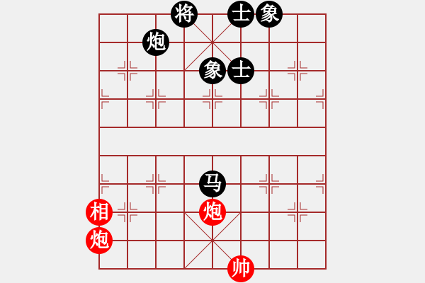 象棋棋譜圖片：2021樂昌桃花杯全國象棋女甲聯(lián)賽董嘉琦先和陳幸琳3-1 - 步數(shù)：130 