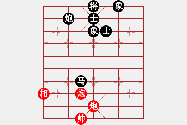 象棋棋譜圖片：2021樂昌桃花杯全國象棋女甲聯(lián)賽董嘉琦先和陳幸琳3-1 - 步數(shù)：140 