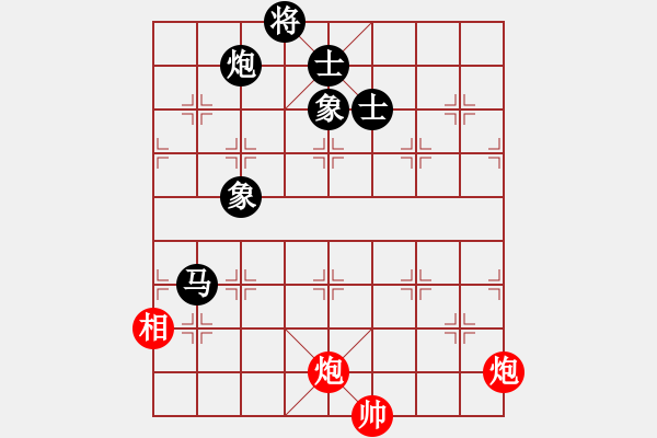 象棋棋譜圖片：2021樂昌桃花杯全國象棋女甲聯(lián)賽董嘉琦先和陳幸琳3-1 - 步數(shù)：150 