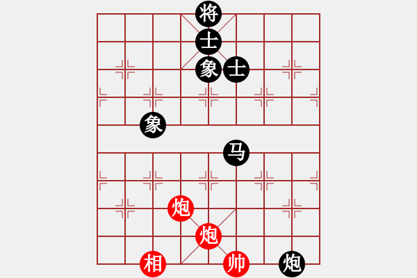 象棋棋谱图片：2021乐昌桃花杯全国象棋女甲联赛董嘉琦先和陈幸琳3-1 - 步数：190 