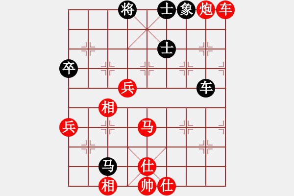 象棋棋譜圖片：平生我自知(日帥)-勝-大盜大盜朋(9段) - 步數(shù)：110 