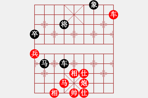 象棋棋譜圖片：平生我自知(日帥)-勝-大盜大盜朋(9段) - 步數(shù)：140 