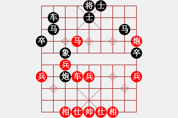 象棋棋譜圖片：平生我自知(日帥)-勝-大盜大盜朋(9段) - 步數(shù)：60 