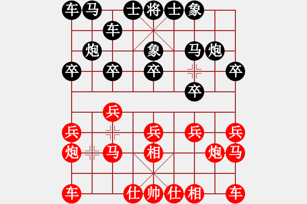 象棋棋譜圖片：R2-T08.郭勝文02鄭一泓 - 步數(shù)：10 