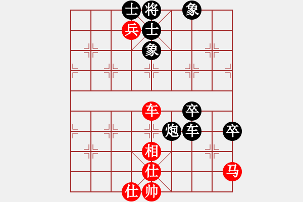 象棋棋譜圖片：R2-T08.郭勝文02鄭一泓 - 步數(shù)：100 