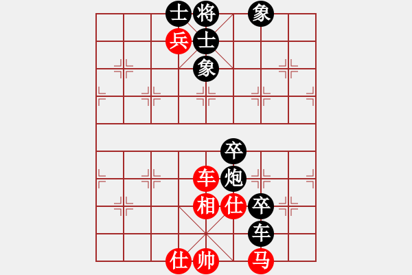 象棋棋譜圖片：R2-T08.郭勝文02鄭一泓 - 步數(shù)：110 