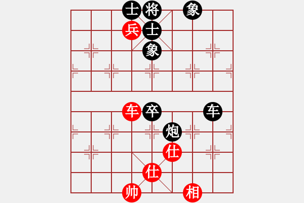 象棋棋譜圖片：R2-T08.郭勝文02鄭一泓 - 步數(shù)：120 