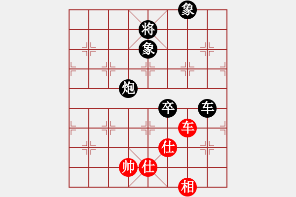 象棋棋譜圖片：R2-T08.郭勝文02鄭一泓 - 步數(shù)：130 