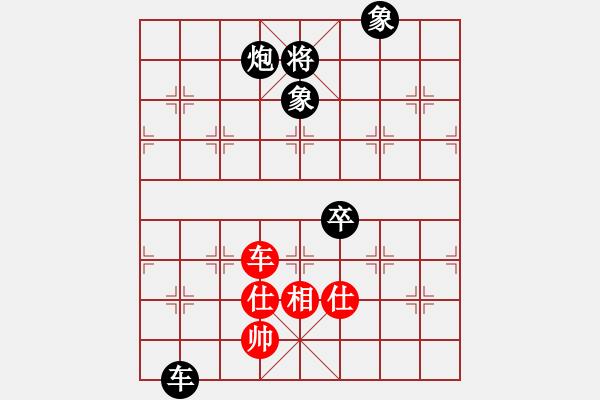 象棋棋譜圖片：R2-T08.郭勝文02鄭一泓 - 步數(shù)：140 