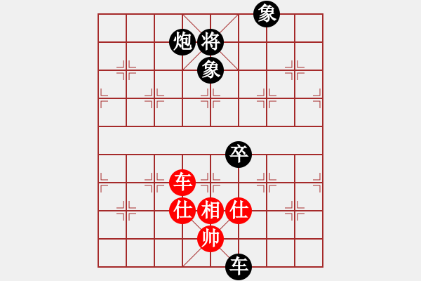 象棋棋譜圖片：R2-T08.郭勝文02鄭一泓 - 步數(shù)：142 