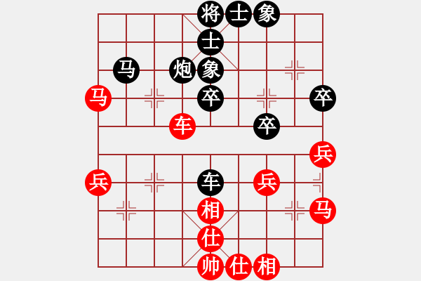 象棋棋譜圖片：R2-T08.郭勝文02鄭一泓 - 步數(shù)：40 