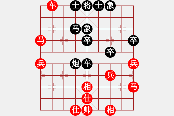 象棋棋譜圖片：R2-T08.郭勝文02鄭一泓 - 步數(shù)：50 