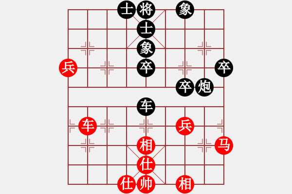 象棋棋譜圖片：R2-T08.郭勝文02鄭一泓 - 步數(shù)：60 