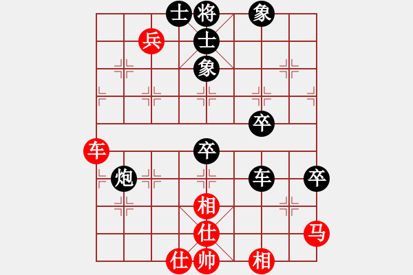 象棋棋譜圖片：R2-T08.郭勝文02鄭一泓 - 步數(shù)：90 