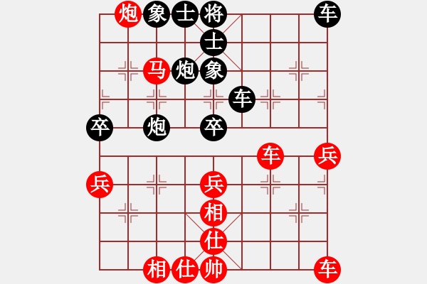 象棋棋譜圖片：濟(jì)南群康王彥--青島海耀遲信德 - 步數(shù)：50 