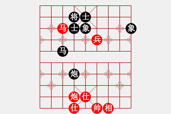象棋棋谱图片：吉林 陶汉明 和 广东 陈富杰 - 步数：210 