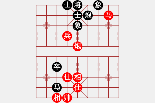 象棋棋譜圖片：輕裝上陣(4段)-負-知足長樂(7段) - 步數(shù)：140 