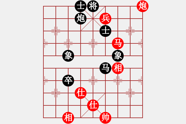 象棋棋谱图片：轻装上阵(4段)-负-知足长乐(7段) - 步数：190 