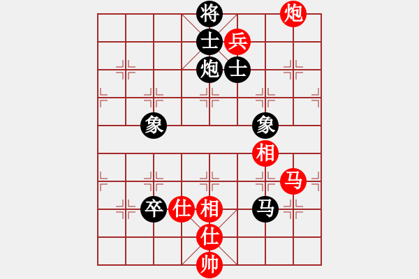 象棋棋谱图片：轻装上阵(4段)-负-知足长乐(7段) - 步数：200 