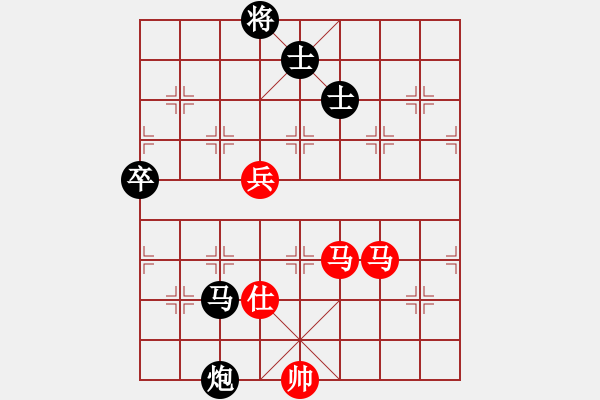 象棋棋譜圖片：純人上華山(8星)-勝-太極劉(1星) - 步數：100 