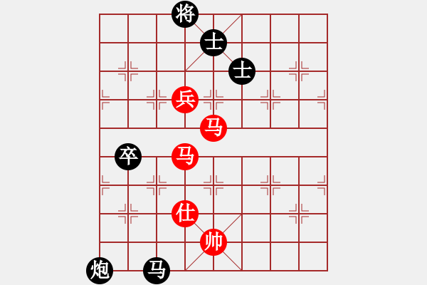 象棋棋譜圖片：純人上華山(8星)-勝-太極劉(1星) - 步數：110 