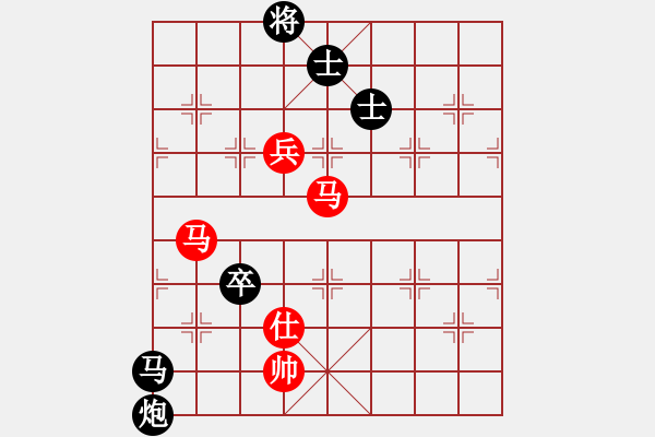 象棋棋譜圖片：純人上華山(8星)-勝-太極劉(1星) - 步數：120 