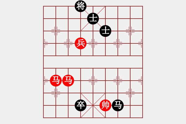 象棋棋譜圖片：純人上華山(8星)-勝-太極劉(1星) - 步數：149 