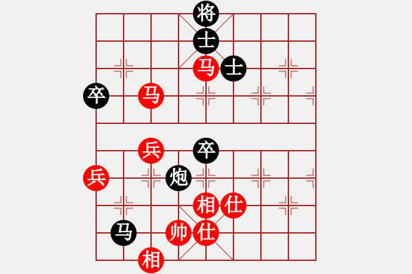 象棋棋譜圖片：純人上華山(8星)-勝-太極劉(1星) - 步數：70 