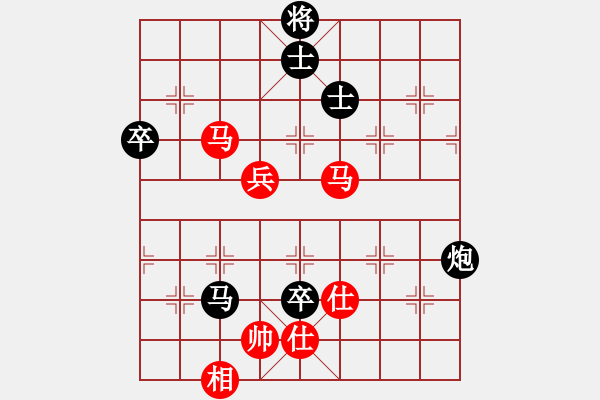 象棋棋譜圖片：純人上華山(8星)-勝-太極劉(1星) - 步數：80 