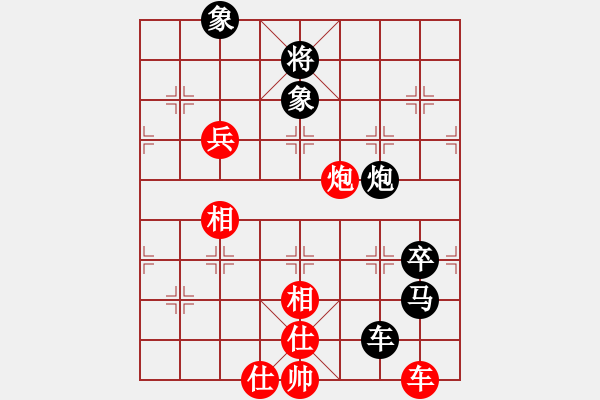 象棋棋譜圖片：橫才俊儒[紅] -VS- j-wei[黑] - 步數(shù)：100 