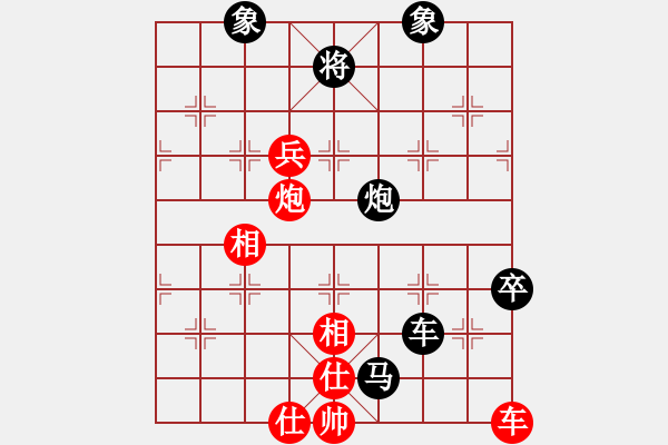 象棋棋譜圖片：橫才俊儒[紅] -VS- j-wei[黑] - 步數(shù)：110 