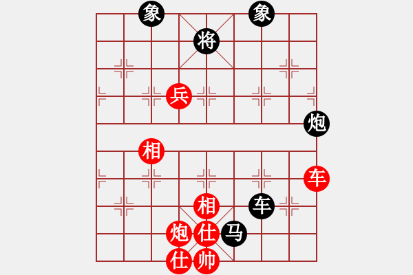 象棋棋譜圖片：橫才俊儒[紅] -VS- j-wei[黑] - 步數(shù)：113 