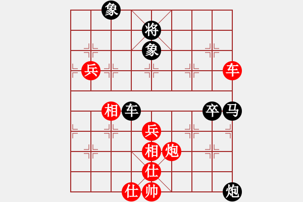 象棋棋譜圖片：橫才俊儒[紅] -VS- j-wei[黑] - 步數(shù)：80 