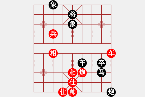 象棋棋譜圖片：橫才俊儒[紅] -VS- j-wei[黑] - 步數(shù)：90 